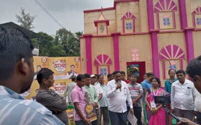 Puja Hullor 2022