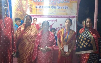 Puja Hullor 2022