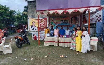 Puja Hullor 2022