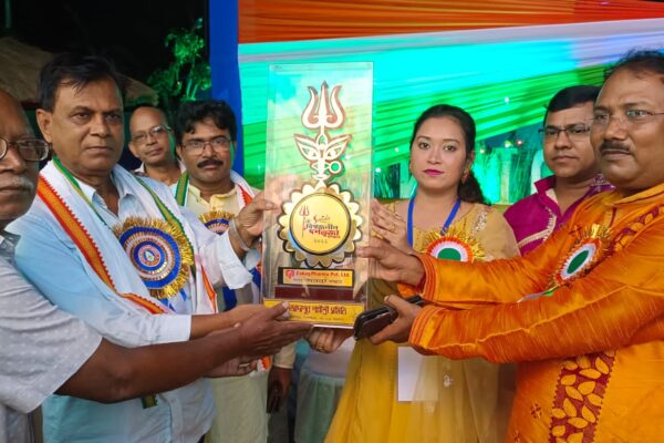 Puja Hullor 2022